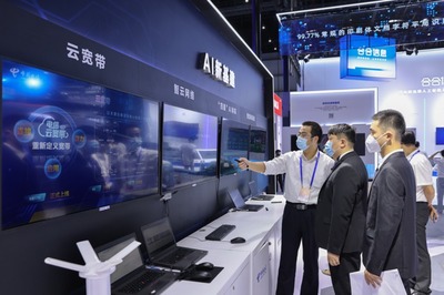 中国电信诠释“云网融合” 助力人工智能发展最新成果