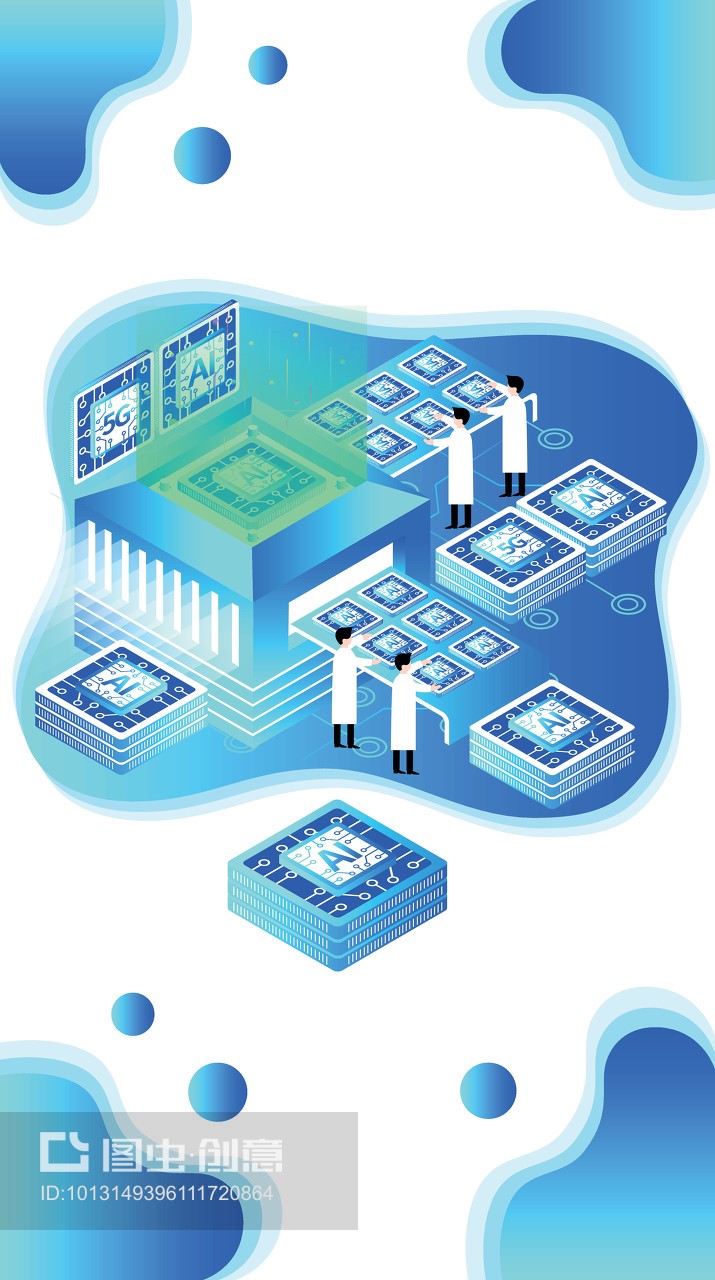 量产科技大数据芯片矢量插画