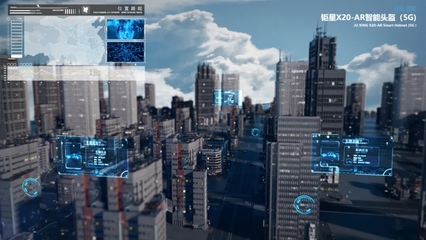 上海钜星警用智能头盔,国货品牌黑科技执法