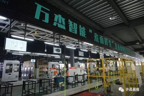 机械版 中华小当家 ,48秒做一碗牛肉面 我市这家公司真牛