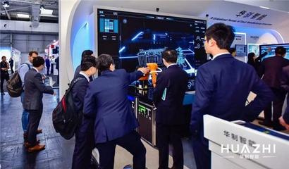华制智能携自主研发软硬件“黑科技”亮相2018汉诺威工博会