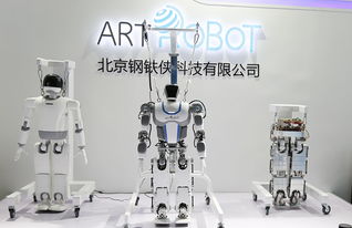 钢铁侠科技 研发智能 运动脑 机器人