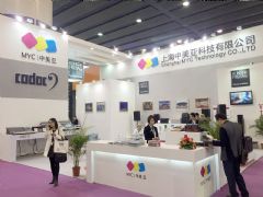 专业音响行业动态 专业音响新闻动态 pjtime.com专业音响频道