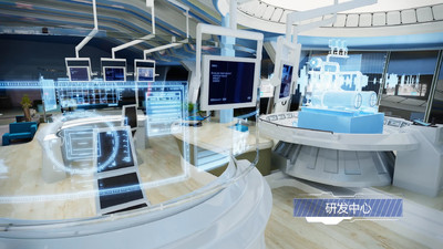智能制造、未来科技、全息科技办公、研发中心、创新工场、工业制造、数字科技、新旧动能