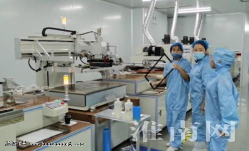 安徽贝可科技 深耕智能显示终端 以智慧科技开创美好未来