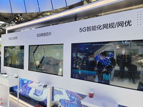 布局五大领域 亚信科技亮相mwc 2021