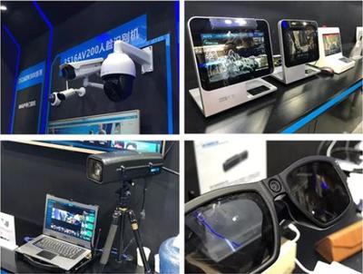 人工智能成未来经济工作重点 旷视科技“ai+iot”战略助ai产业落地