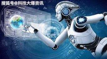 上海ai大会干货全放送 马云马斯克激辩 ai国家队又添十大公司